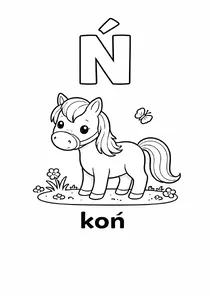 Польський алфавіт K