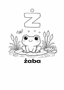 Польський алфавіт Ż