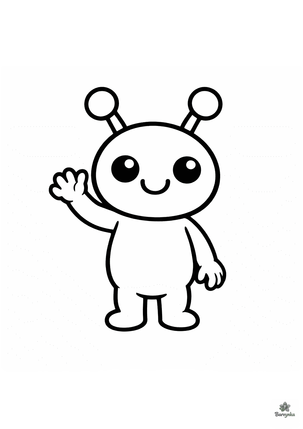 Дружній інопланетянин