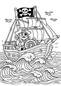 Пірат на кораблі